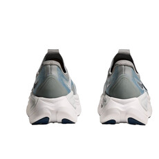 HOKA ONE ONE MEN'S SKYWARD LACELESS-STARDUST/STELLAR GREY