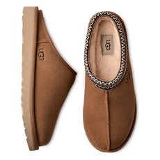 UGG MEN'S TASMAN II SLIPPER-CHESTNUT | BEND SHOE CO