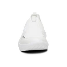 OOFOS WOMEN'S GLIDE-WHITE | BEND SHOE CO