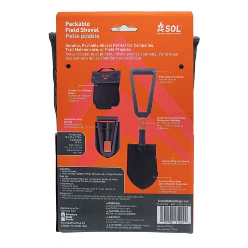 SOL Packable Field Shovel