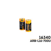 ARB-L16-700U Rechargeable Li-ion Battery