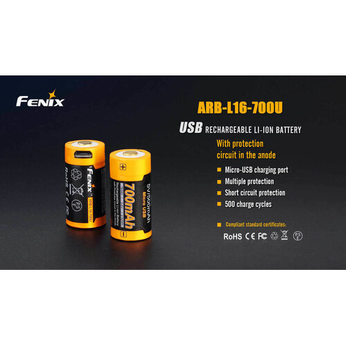 Fenix ARB-L16-700U Rechargeable Li-ion Battery