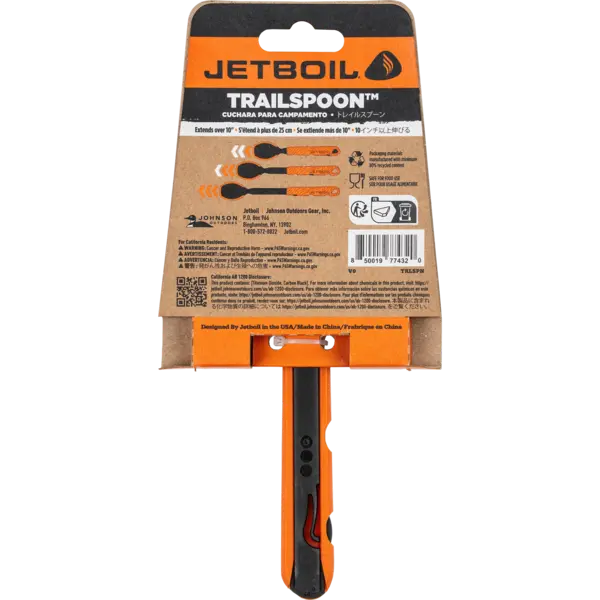 JetBoil TrailSpoon