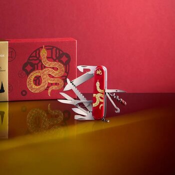 Victorinox Huntsman Year of the Snake 2025 Limited Edition Boxed