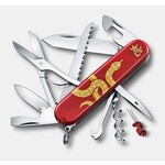 Victorinox Huntsman Year of the Snake 2025 Limited Edition Boxed