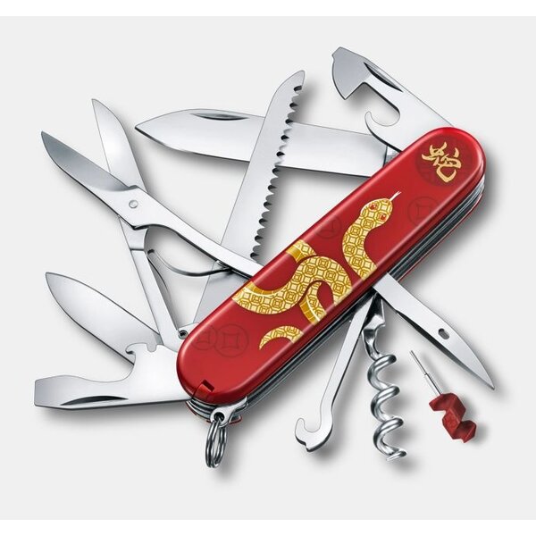Victorinox Huntsman Year of the Snake 2025 Limited Edition Boxed