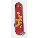 Victorinox Huntsman Year of the Snake 2025 Limited Edition Boxed