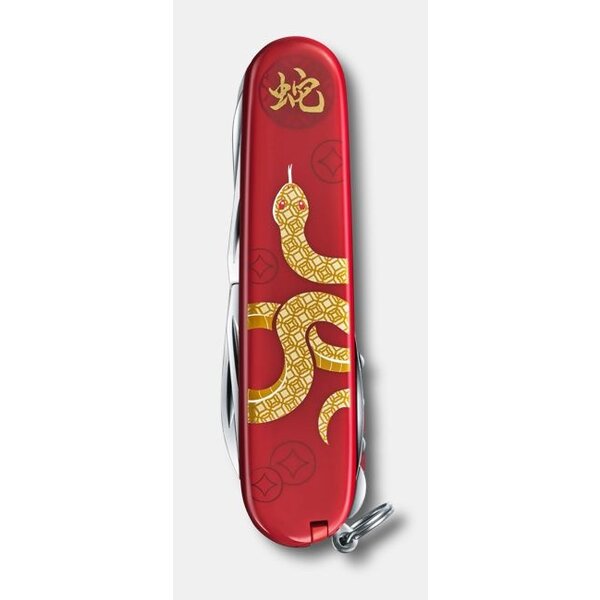 Victorinox Huntsman Year of the Snake 2025 Limited Edition Boxed