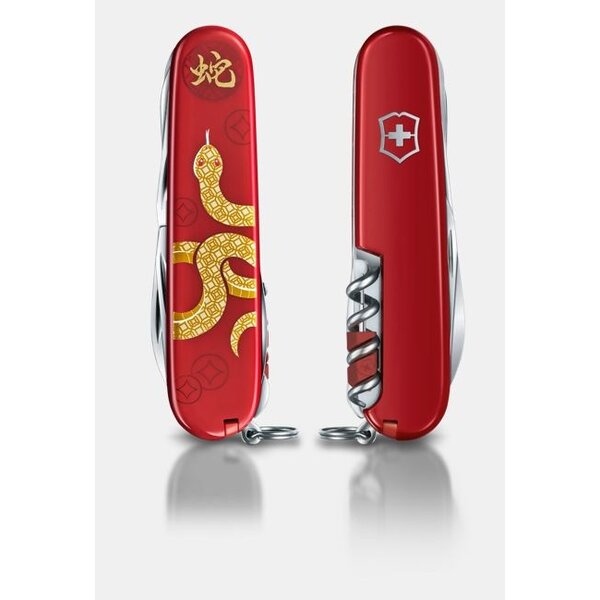 Victorinox Huntsman Year of the Snake 2025 Limited Edition Boxed