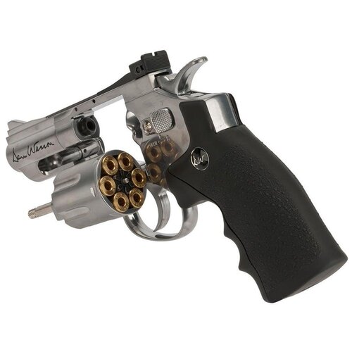 ASG Action Sport Games Dan Wesson 357 Magnum 2.5" Chrome, Steel BB .177 cal CO2