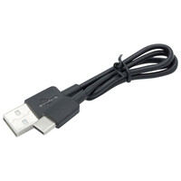 USB Type C Charge Cord