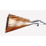 BSA 12ga SxS 28.5"  2 1/2" Engraved, Very Good Condition