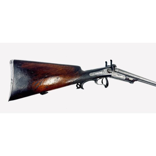 PINFIRE 12g SxS Damascus Elaborate Engraving 28" 90%+ Condition