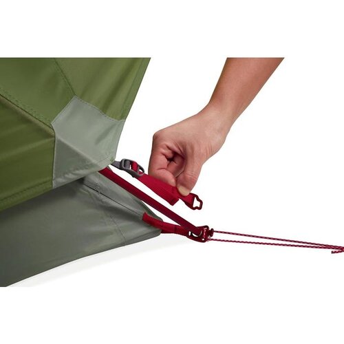 MSR Elixir 2 - 2 Person Tent