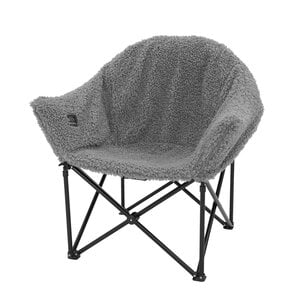 Kuma Teddy Bear Camp Chair Cover - Light Grey