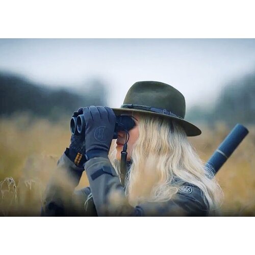 Binoculars