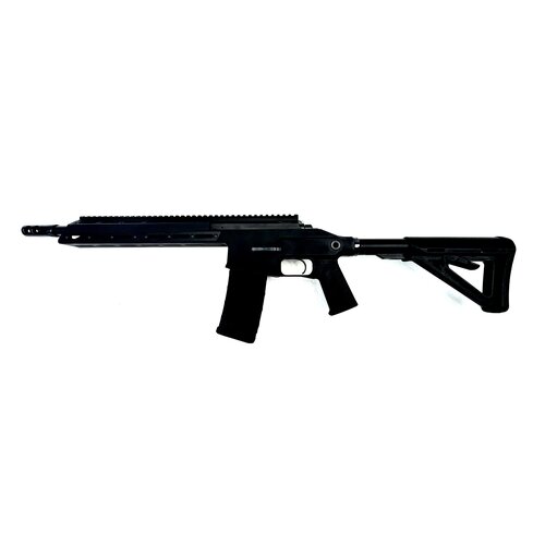 BCL Black Creek Lab MRX Bison 5.56 with muzzle brake, (1) 5/30 mag, Excellent Condition BCL Black Creek Lab MRX Bison 5.56 with muzzle brake, (1) 5/30 mag, Excellent Condition