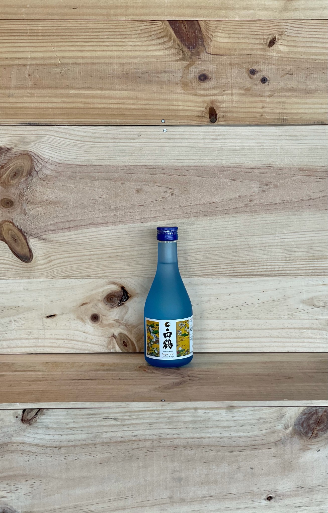 hakutsuru-junmai-ginjo-300ml.jpg