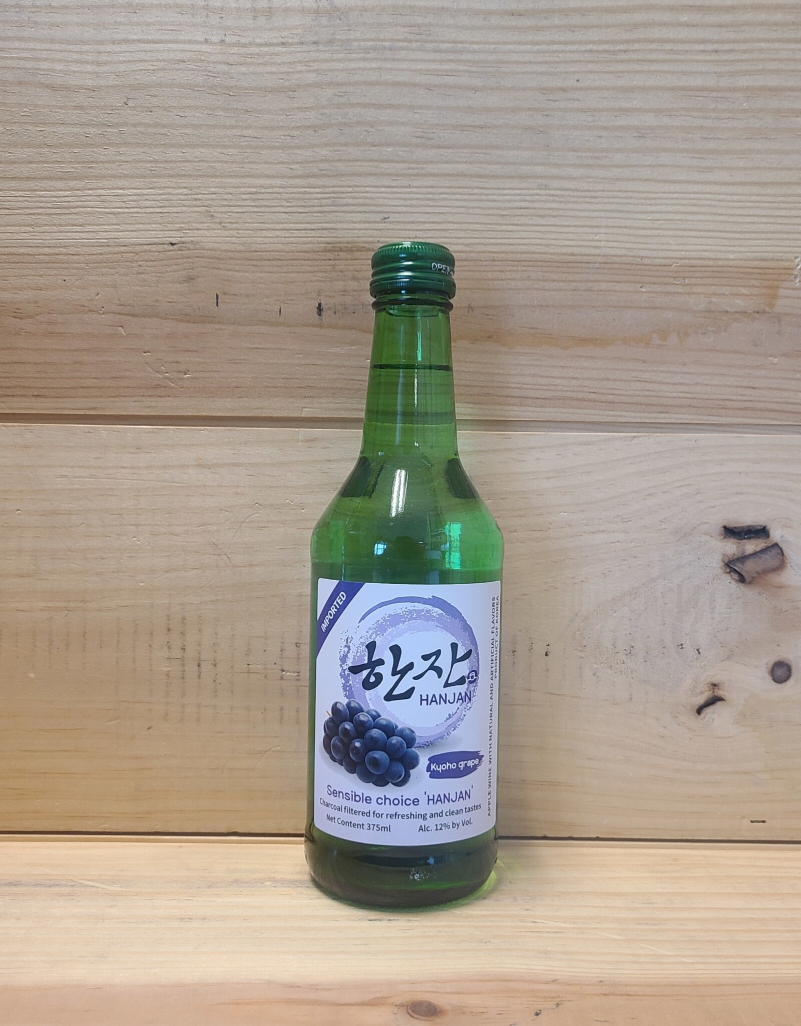 Han Jan Kyoho Grape