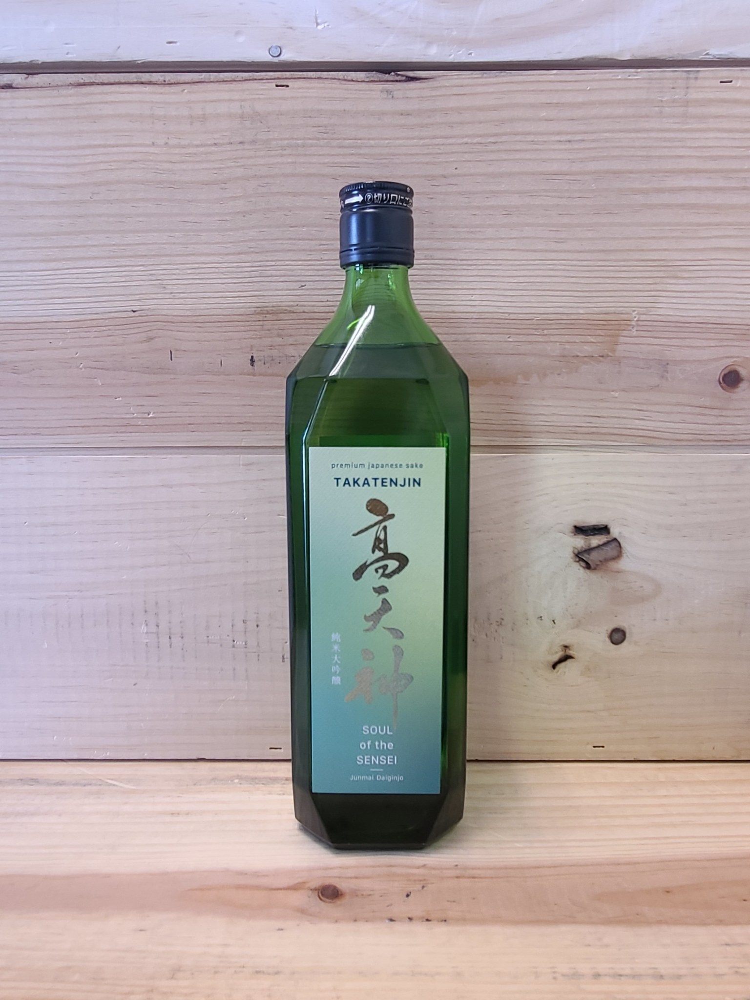 Takatenjin Soul of the Sensei Junmai Daiginjo 720ml - La Takatenjin Soul of the Sensei Junmai Daiginjo 720ml - La
