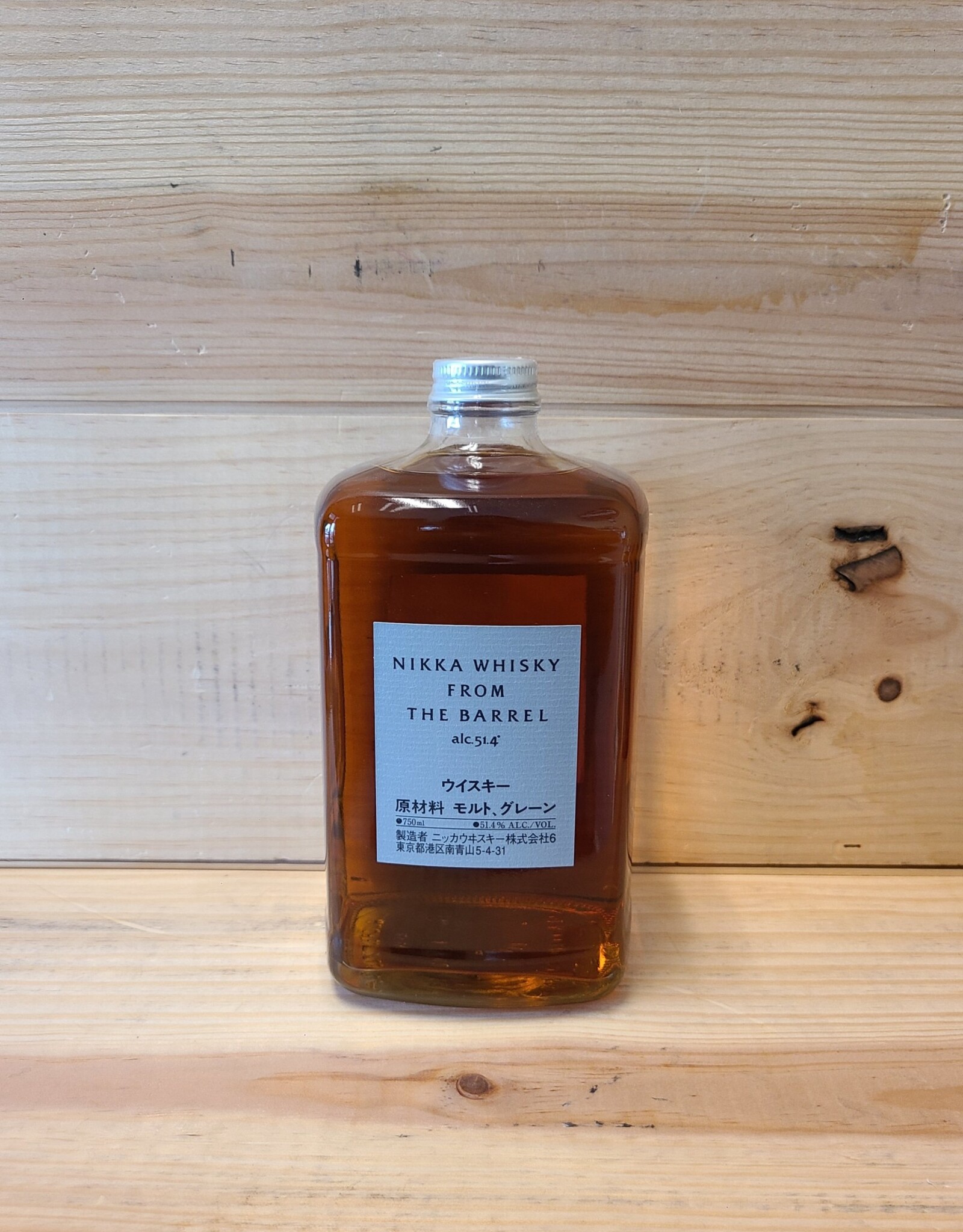 Nikka Whisky From The Barrel *LIMIT ONE*