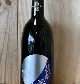 Vintage Gekkakow 720ml
