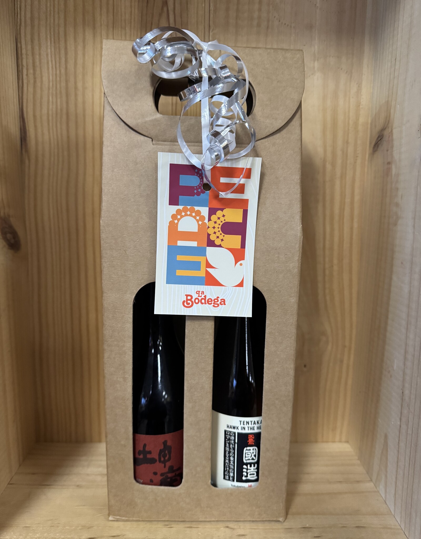 Sake Lovers Gift Pack