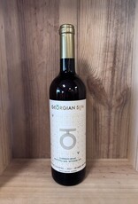 Georgian Sun Amber Rkatsiteli-Mtsvane