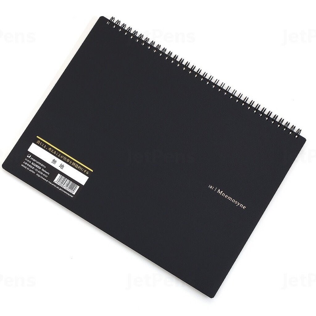 Mnemosyne Mnemosyne Blank Notebook 181 A4