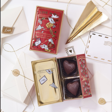 Celebrate Love 2 Pc Chocolate Truffle Box from Louis Sherry