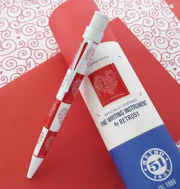 USPS Red/White Love Stamp Retro 51 Pen