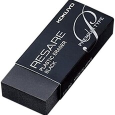 Kokuyo Eraser Black