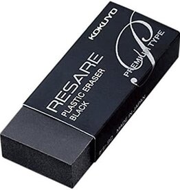 Kokuyo Eraser Black