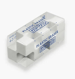 KadoKeshi  Eraser