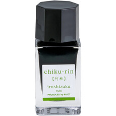 Iroshizuku Iroshizuku 15ml Chiku-Rin Bamboo Forest Ink