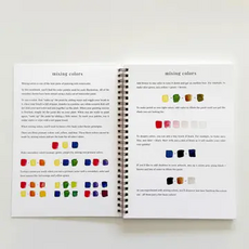 Fruit Watercolor Notebook