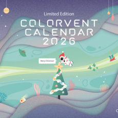 2026 Colorverse Colorvent Ink Calendar
