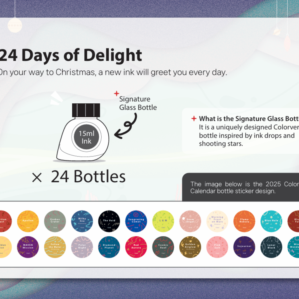 2026 Colorverse Colorvent Ink Calendar