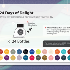 2026 Colorverse Colorvent Ink Calendar