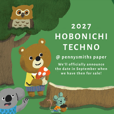 Hobonichi Techno 2027