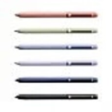 Avori Peace of Mind Ballpoint Faber Castell