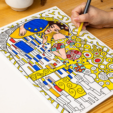 Masterpieces Coloring Book