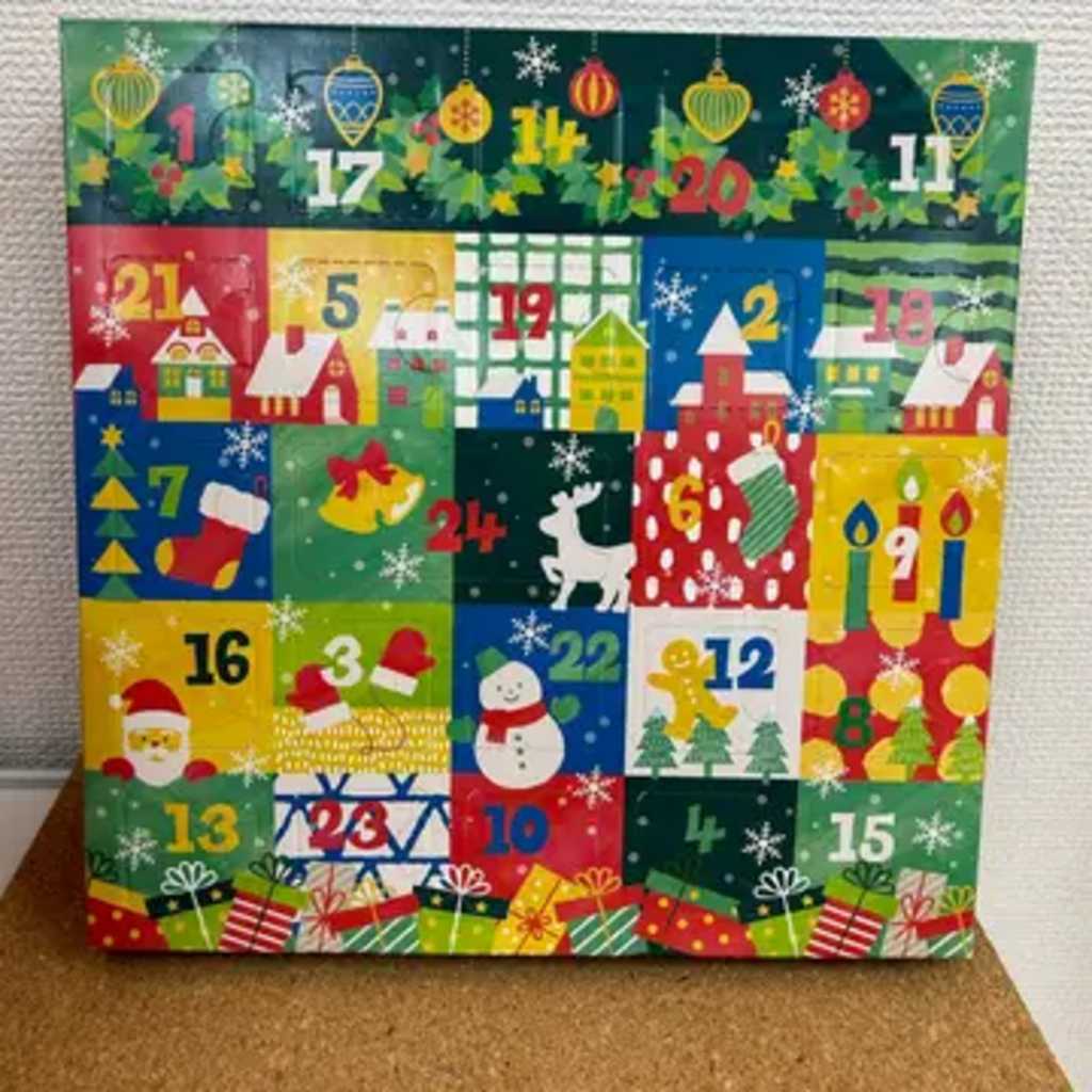 Iwako Holiday Advent Eraser Calendar
