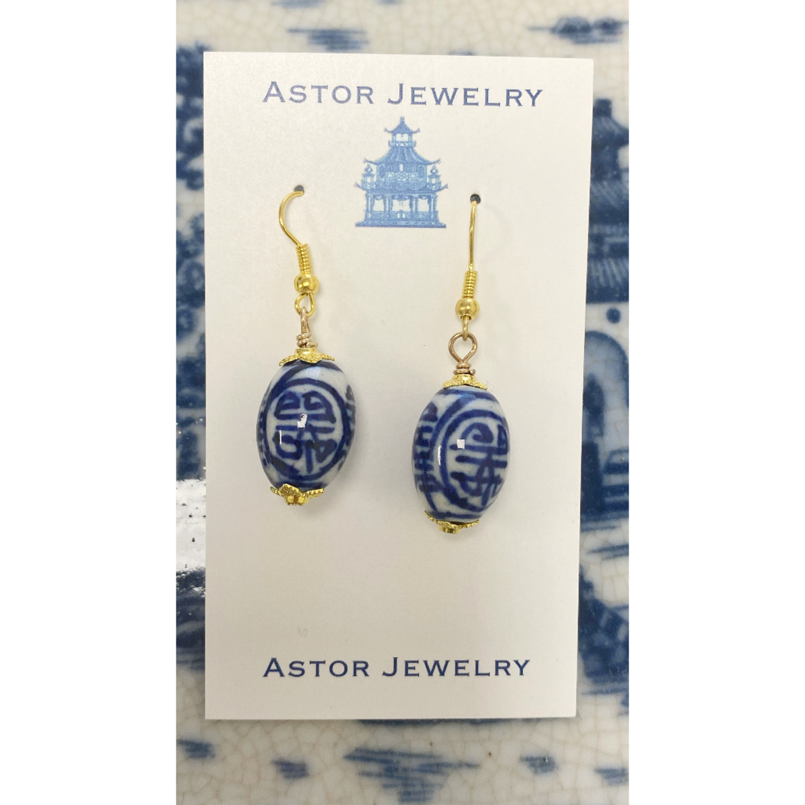 Astor Jewelry Oval blue and white beads earrings. USA made  24352 loading=