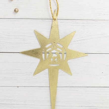 Trade Cie 16" Gold Metal Bethlehem Star w/Nativity  CM5550