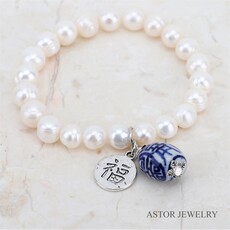 Astor Jewelry Fresh Water Pearl  Bracelet  Blue & White Bead    Made in USA 24261