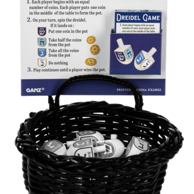 Ganz Dreidel Game Charm   EX24922