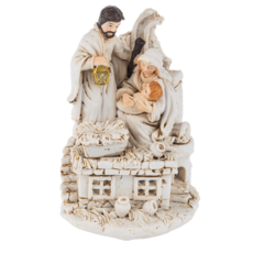 Ganz Away in a Manger Nativity Figurine    EX37540