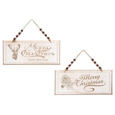 Meravic Merry Christmas Sign 11x4.75    R9796