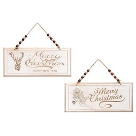 Meravic Merry Christmas Sign 11x4.75    R9796